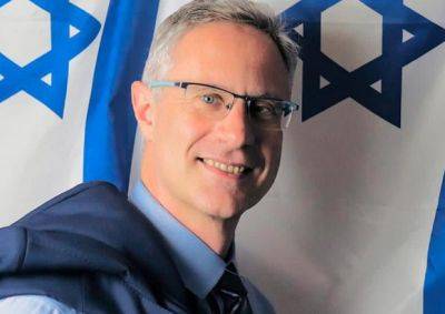 Михаэль Бродский - Израильский посол: Украина самая про-израильская страна в Европе - mignews.net - Израиль - Украина