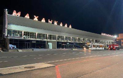 Аэропорт Махачкалы временно закрылся - trend.az - Махачкала
