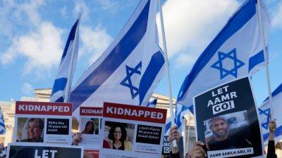 Шань Лук - Рикард Лук - Мать похищенной ХАМАС гражданки ФРГ сообщила о её смерти - svoboda.org - Израиль - Германия