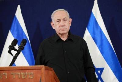 Юридическое заключение об ответственности Нетанияху уже предъявлено самим премьер-министром - news.israelinfo.co.il - Израиль