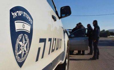 Иерусалим: на автозаправке полицейский получил ножевое ранение - mignews.net - Иерусалим