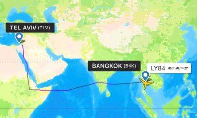 Самолеты Эль-Аль временно не будут летать над Саудовской Аравией - nashe.orbita.co.il - Тель-Авив - Таиланд - Саудовская Аравия - Бангкок - Над
