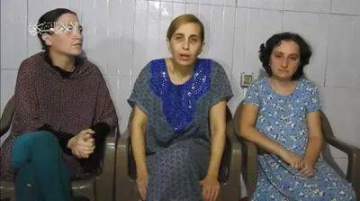 Биньямин Нетаниягу - Психологический террор ХАМАСа: три заложницы критикуют Нетаниягу на камеру - mignews.net