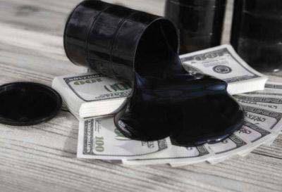 Всемирный банк прогнозирует рост цен на нефть в случае эскалации войны на Ближнем Востоке - unn.com.ua - Израиль - Ирак - Украина - Киев - Ливия
