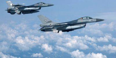 Марк Рютте - Истребители F-16 для Украины прибудут в учебный центр Румынии через две недели — премьер Нидерландов - nv.ua - Израиль - Россия - Украина - Голландия - Мальта - Румыния