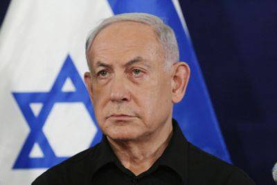 Нетаниягу приветствовал освобождение заложницы: Израиль не пойдет на прекращение огня - nashe.orbita.co.il - Израиль - Сша - Освобождение