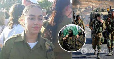 Ори Мегидиш - Война на Ближнем Востоке – Израиль спас пленного солдата во время наземной операции в Секторе Газы – ЦАХАЛ - obozrevatel.com - Израиль - Украина
