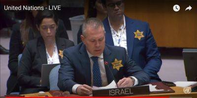 Гилад Эрдан - Израиль в ООН: ХАМАС – это наци, а за из спиной Иранский Рейх. Мир на том же распутье, что 80 лет назад - detaly.co.il - Израиль - Иран - Из