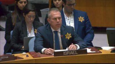 Гилад Эрдан - Израильские дипломаты пришли в ООН с желтыми звездами: "Будем носить пока вы не очнетесь" - vesty.co.il - Израиль - Германия - Англия - Сталинград - Пока