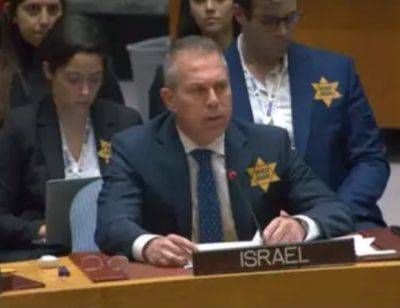 Гилад Эрдан - Гилад Эрдан надел на себя желтую звезду на заседание в ООН - mignews.net - Израиль