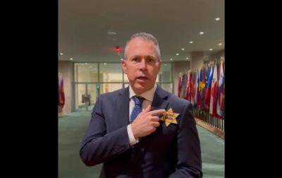 Гилад Эрдан - Посол Израиля в ООН прикрепил на одежду желтую звезду Давида - korrespondent.net - Израиль - Украина - Хамас