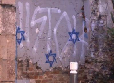 Во Франции на домах евреев снова рисуют звезды - mignews.net - Франция - Париж