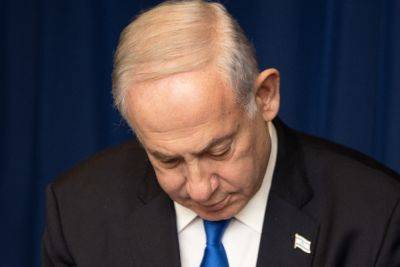 Биньямин Нетаньяху - «Горе государству»: два призыва к отставке Нетанияху - news.israelinfo.co.il - Израиль - Президент