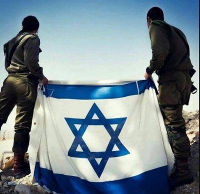 Победа или жизнь? - mignews.net - Израиль