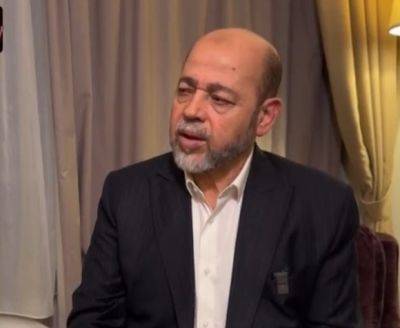 Муса Абу-Марзук - Представитель ХАМАСа: "Туннели для нас, а не для мирных жителей" - mignews.net - Израиль