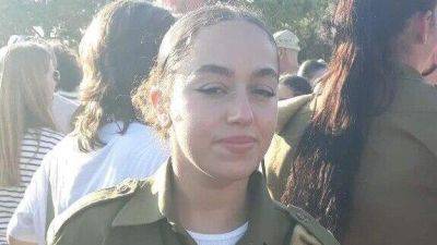 Мать спасенной из плена ХАМАСа Ори: "Молюсь за всех заложников" - vesty.co.il - Израиль - Из