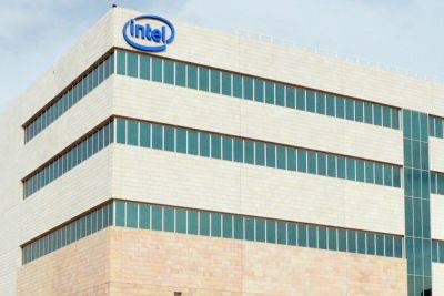 Intel выплатит всем работникам в Израиле по 5 тысяч доллларов - news.israelinfo.co.il - Израиль - Иерусалим