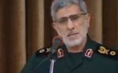 Исмаил Каани - Стало известно, чем занимается командующий "Аль-Кудс" в Ливане - mignews.net - Израиль - Ливан - Бейрут