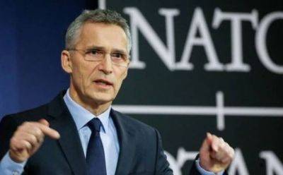 Йенс Столтенберг - Генсек НАТО осудил ХАМАС и призвал Израиль защищать гражданское население - mignews.net - Израиль - Осло