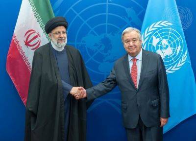 UNWATCH: В четверг Иран станет председателем форума ООН по правам человека - nashe.orbita.co.il - Иран