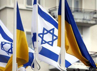 В Сенате США отметили важность оказания помощи Украине и Израилю в одном пакете - unn.com.ua - Израиль - Сша - Украина - Китай - Киев