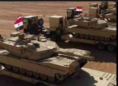 Египет стянул танки к КПП "Рафиах" - mignews.net - Египет