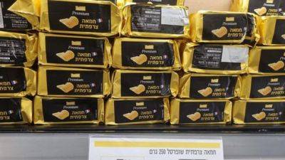 В Израиле рухнули цены на импортное масло: при покупке надо проявлять осторожность - vesty.co.il - Израиль