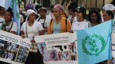 Женщины из Эритреи провели в Тель-Авиве митинг против "красного террора" - vesty.co.il - Израиль - Тель-Авив - Эритрея - округ Тель-Авивский - Из