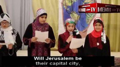 В Нью-Йорке финансируют мусульманские школы , где учат ненавидеть евреев - vesty.co.il - Израиль - Нью-Йорк - Сша - Эмираты - штат Нью-Йорк