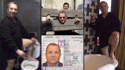 Беня Ганц - Давид Барнеа - Эхуд Барак - Иранские хакеры опубликовали личные фото Эхуда Барака - vesty.co.il - Израиль - Иран - Украина - Ливан