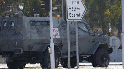 Даниэль Хагари - Израиль начал операцию в секторе Газа в ответ на внезапное нападение ХАМАС - ru.slovoidilo.ua - Израиль - Палестина - Украина - Хамас - Газа