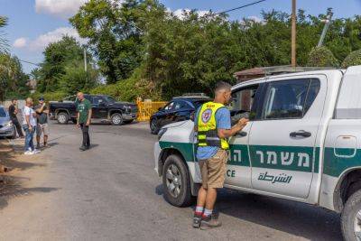 Десятки участников гулянки на природе в Западном Негеве до сих пор не дали о себе знать - news.israelinfo.co.il - Израиль