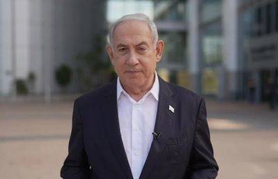 Йоав Галант - Нетаниягу обратился к народу: «Мы ведем войну и победим» - nashe.orbita.co.il - Тель-Авив