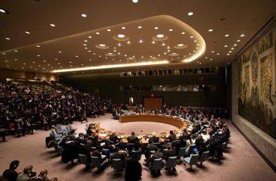 Бразилия созывает заседание Совета Безопасности ООН из-за нападения на Израиль - unn.com.ua - Израиль - Палестина - Украина - Бразилия - Киев - Осло - Из