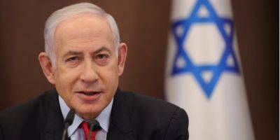 Джон Байден - Биньямин Нетаньяху - Беньямин Нетаньяху - Джо Байден - Байден и Нетаньяху обсудили ситуацию в Израиле - nv.ua - Израиль - Палестина - Сша - Украина - Хамас