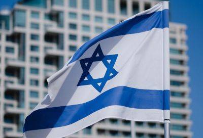 Беньямин Нетаньяху - ЦАХАЛ наносит воздушные удары по целям террористов ХАМАС - unn.com.ua - Израиль - Тель-Авив - Украина - Киев