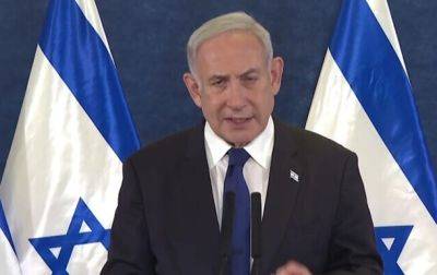 Биньямин Нетаньяху - Нетаньяху предлагает палестинцам покинуть город Газа - korrespondent.net - Израиль - Украина - Хамас - Газа