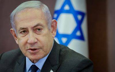Беньямин Нетаньяху - Израиль вступает в долгую и затяжную войну - Нетаньяху - korrespondent.net - Израиль - Украина - Хамас