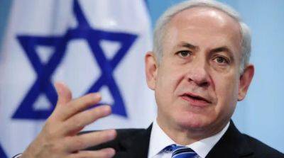 Биньямин Нетаньяху - Беньямин Нетаньяху - Израиль достигнет каждого места, где скрывается ХАМАС – Нетаньяху - ru.slovoidilo.ua - Израиль - Украина - Хамас
