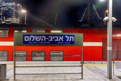 Изменения в работе общественного транспорта в связи с войной на юге - news.israelinfo.co.il - Тель-Авив - Иерусалим