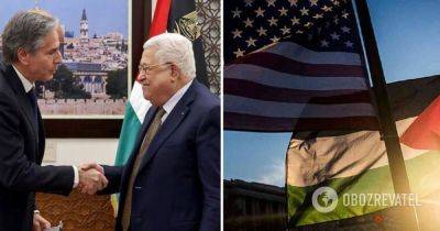 Энтони Блинкен - Махмуд Аббас - Израиль Палестина война – Махмуд Аббас заявил, что США оккупировали Палестину – ХАМАС атаковал Израиль - obozrevatel.com - Израиль - Палестина - Сша - Президент