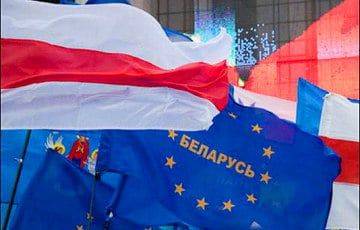 «Европейская Беларусь» выражает свою полную солидарность с народом Израиля - charter97.org - Израиль - Белоруссия