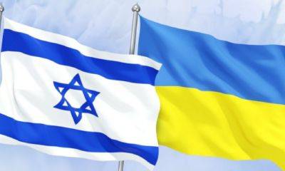 Украинцы погибли в Израиле - что известно - apostrophe.ua - Израиль - Украина - Ливан - Хамас