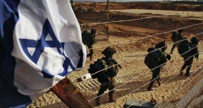 Израиль официально объявил состояние войны: что означает пункт «40 Алеф» - cxid.info - Израиль - Палестина
