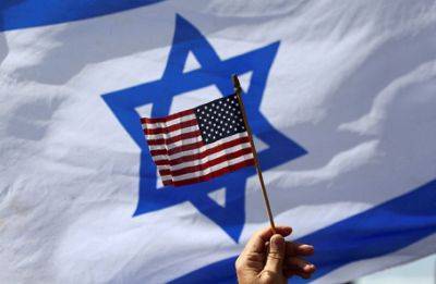 Энтони Блинкен - США сегодня планируют объявить какую именно поддержку окажут Израилю - unn.com.ua - Израиль - Сша - Вашингтон - Украина - Киев