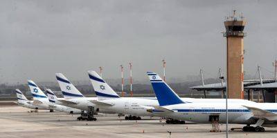 El Al - Находящиеся за границей резервисты армии Израиля пытаются найти рейсы, чтобы вернуться в свои части - nv.ua - Израиль - Украина - Стамбул - Кипр - Хамас
