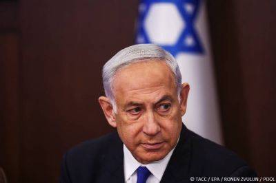 Биньямин Нетаньяху - Даниэль Хагари - Израиль официально объявил о переходе в «состояние войны» - obzor.lt - Израиль - Палестина - Россия - Того - Хамас
