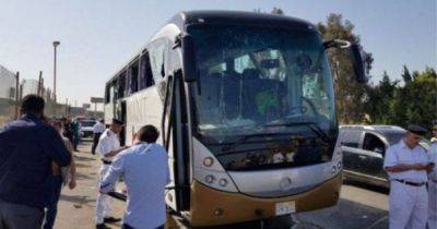 Из Израиля - В Египте полицейский расстрелял автобус с туристами из Израиля (видео) - focus.ua - Израиль - Египет - Украина - Александрия - Видео - Из