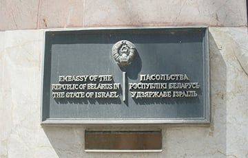 Белорусское посольство в Израиле до сих пор «прорабатывает вопрос эвакуации» - charter97.org - Израиль - Москва - Тель-Авив - Стамбул - Белоруссия - Тбилиси