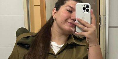 «Моя самая дорогая и родная». Зорян Шкиряк показал дочь, которая служит в Армии обороны Израиля - nv.ua - Израиль - Украина